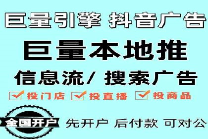 小红书信息流趋势：短视频如何改变内容营销格局